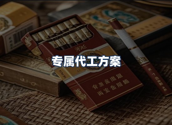 直发优势
